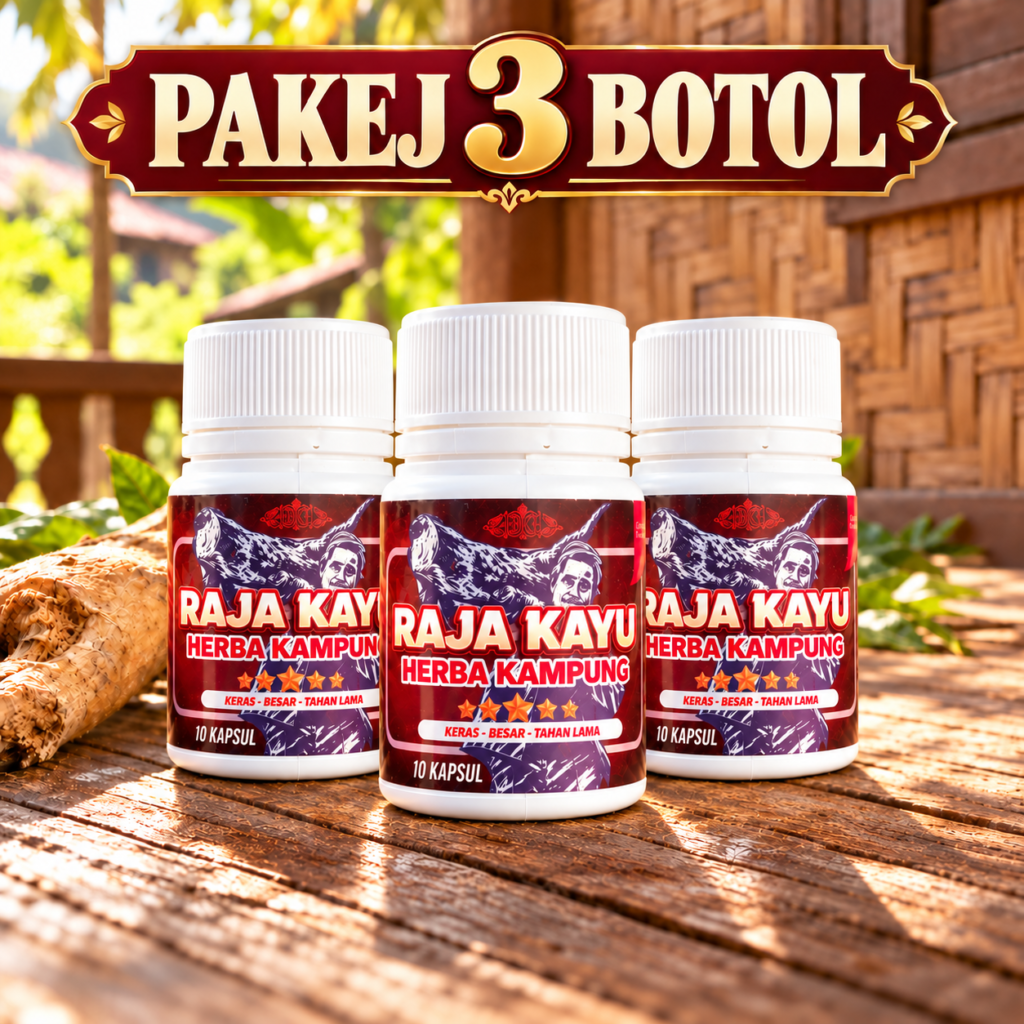 Pakej C