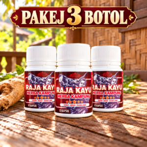 Pakej C